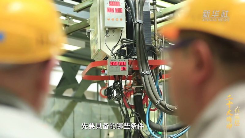 数据湖运维管理平台：安装部署的关键要素与最佳实践