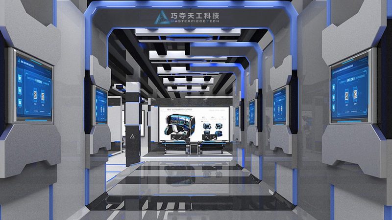 科技成果转化服务：企业如何高效落地**