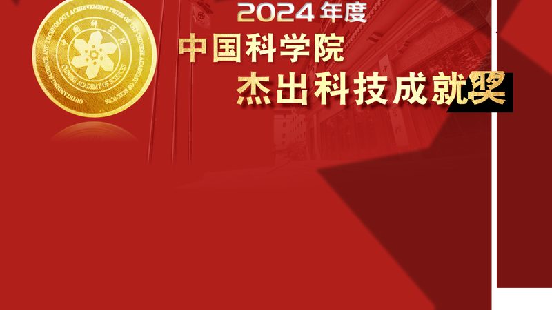 容器存储：构建高效数据中心的基石**