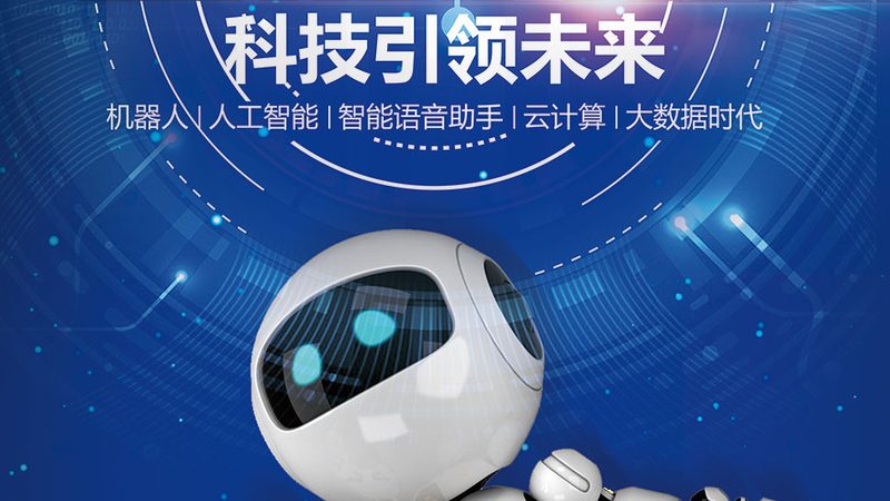 ELT与ETL：数据集成工具的两种不同路径